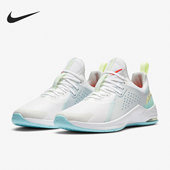 耐克正品 休闲女子时尚 潮流低帮轻便运动鞋 Nike CJ0842 101