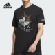 户外印花运动短袖 Adidas IU1263 新款 男士 阿迪达斯正品 夏季