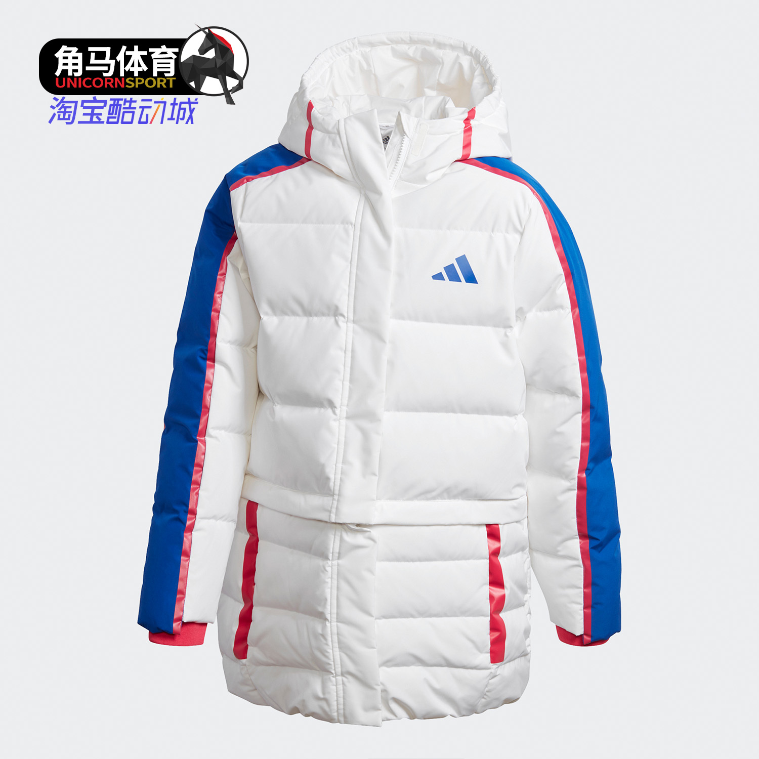 阿迪达斯大童装休闲运动羽绒服