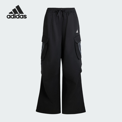 Adidas/阿迪达斯正品2025夏季款女士耐穿宽松休闲运动长裤KF2746