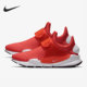耐克正品 男女透气舒适休闲鞋 SOCK Nike DART PRM 881186 800