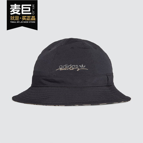 Adidas正品男女运动帽子