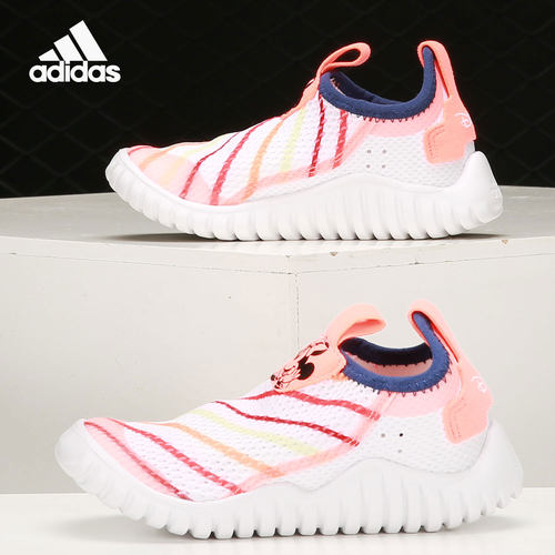 Adidas/阿迪达斯儿童一脚蹬鞋