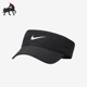 训练透气遮阳防晒运动帽FB5630 男士 010 耐克正品 Nike
