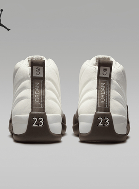 Nike/耐克正品JORDAN男士时尚潮流减震拼接篮球鞋FZ5026-100