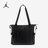 Nike 010 休闲单肩托特包IB8462 耐克正品 JORDAN男女收纳户外经典
