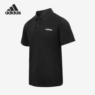 运动户外POLO衫 Adidas 男士 阿迪达斯官方正品 JD1434 2024新款