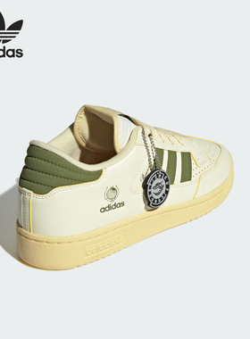 Adidas/阿迪达斯正品三叶草男士运动经典板鞋运动鞋ID2907