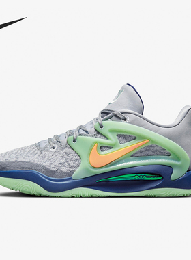 Nike/耐克正品KD15 EP男士时尚减震耐磨实战篮球鞋DO9827-900