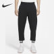耐克正品 DM1190 当季 休闲健身梭织运动中长裤 010 男子新款 Nike