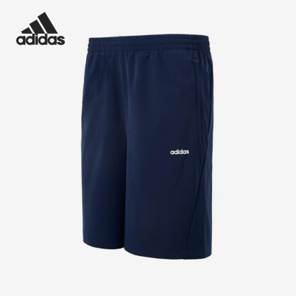 Adidas/阿迪达斯官方正品2024新款舒适男士训练宽松短裤JJ0888