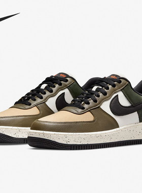 Nike/耐克正品 Air Force 1 AF1男女休闲运动板鞋DM6435-222