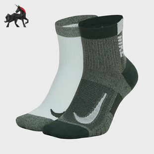 Nike/耐克正品MULTIPLIER ANKLE男女休闲运动袜两双装 SX7556-997