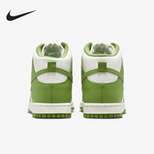 DD1869 Nike 300 High女士中帮经典 休闲透气运动板鞋 耐克正品 Dunk