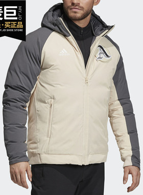 Adidas/阿迪达斯正品VRCT JKT 男子冬季休闲羽绒服FM2875 FM2874