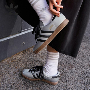 Adidas/阿迪达斯正品三叶草男女同款时尚休闲经典运动板鞋JR9563