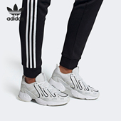 男女休闲鞋 Adidas EE7745 EQT GAZELLE 阿迪达斯正品 三叶草