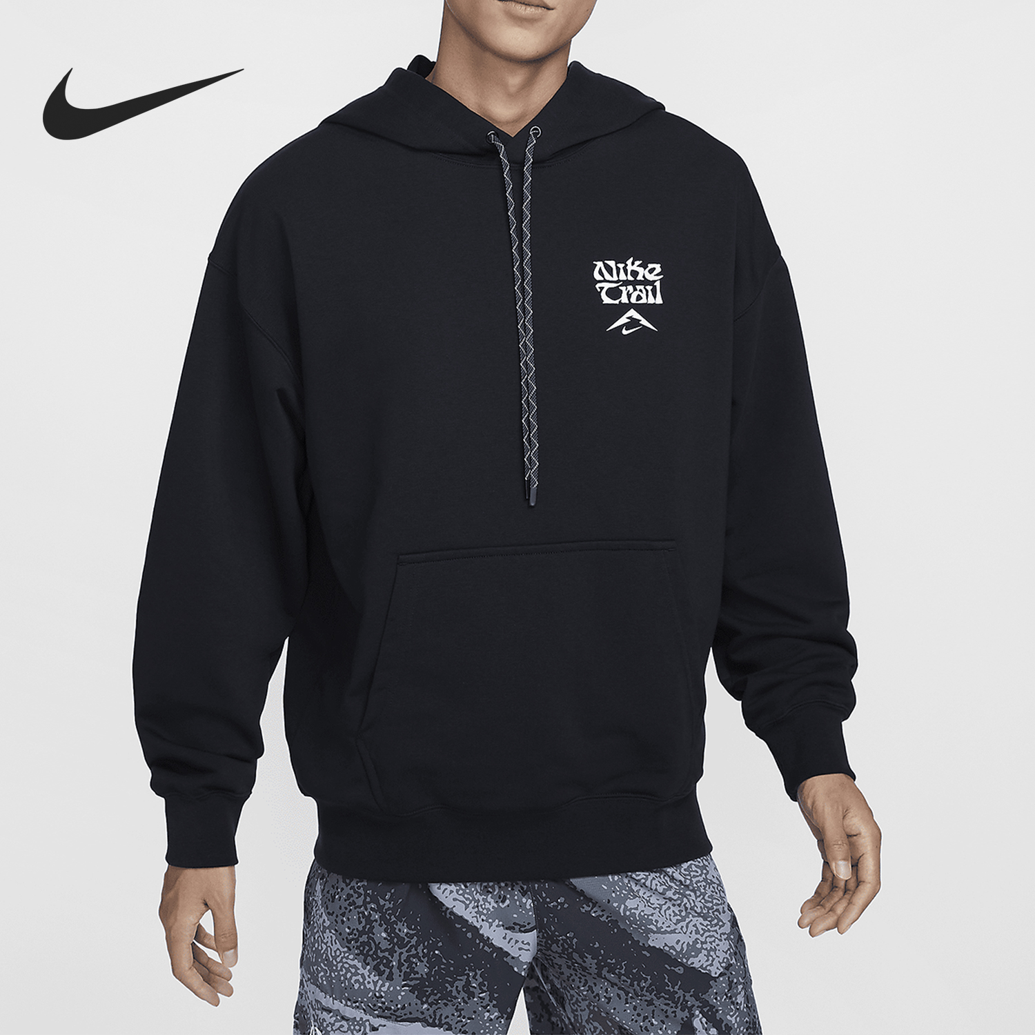 Nike/耐克官方正品Trail Dri-FIT男士宽松针织连帽卫衣HF0339-010
