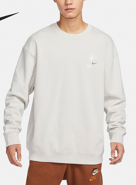 Nike/耐克正品新款男子经典时尚保暖防风圆领运动卫衣FV8457