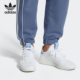 三叶草男女低帮网面轻便休闲板鞋 Adidas 阿迪达斯正品 CQ2167