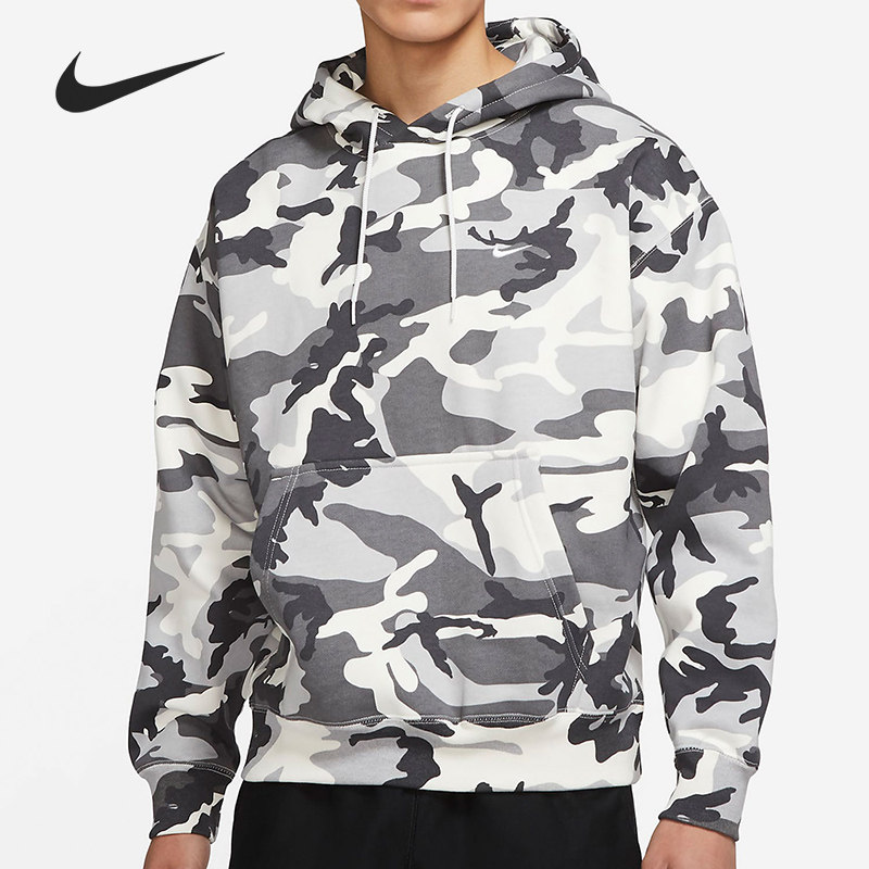 Nike/耐克正品休闲男子时尚潮流运动迷彩套头衫 DN1253-133