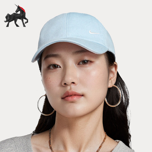 耐克正品男女透气简约运动帽