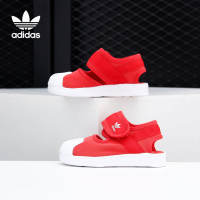 Adidas/阿迪达斯官方正品 Superstar 三叶草小童运动凉鞋 EF7414
