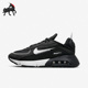 耐克正品 男子运动休闲气垫跑步鞋 AIR Nike MAX 2090 DV3124 003