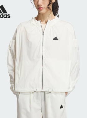 Adidas/阿迪达斯正品新款女士防晒UPF50+连帽夹克外套IM8837