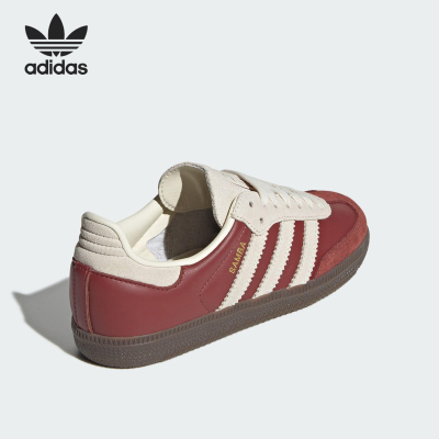 Adidas/阿迪达斯正品三叶草大童轻便休闲经典耐磨低帮板鞋JH7863