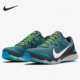 耐克正品 JUNIPER 男子泡棉缓震运动跑步鞋 Nike CW3808 301