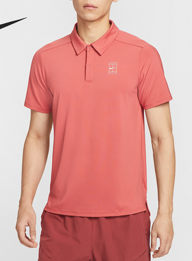 Nike/耐克正品夏季男士修身轻盈透气翻领网球运动短袖FZ6908-655