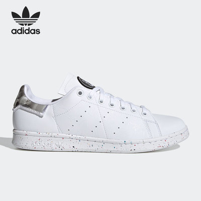 Adidas/阿迪达斯休闲板鞋