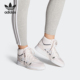 阿迪达斯正品 W女子经典 三叶草 Adidas DROP STEP 休闲鞋 EE5230