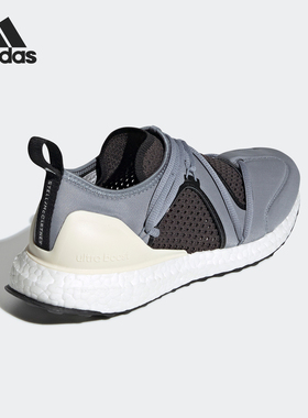 Adidas/阿迪达斯正品SMC女士时尚轻质透气经典运动跑步鞋G28333