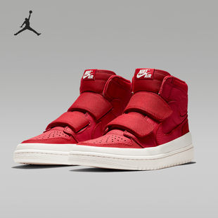 Nike/耐克正品JORDAN经典男士高帮复古耐磨篮球鞋AQ7924-601