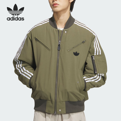Adidas/阿迪达斯正品三叶草男士保暖户外宽松运动棉服JD3744