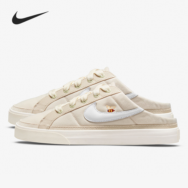 Nike/耐克官方正品 Court Legacy 女子半拖一脚蹬休闲板鞋 DM7190