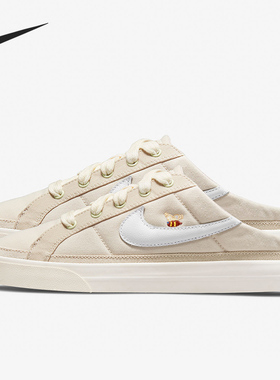 Nike/耐克官方正品 Court Legacy 女子半拖一脚蹬休闲板鞋 DM7190