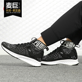 彪马正品 EVO KNIT Puma 女子高帮紧口套脚休闲运动跑步鞋 189766