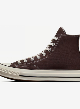 Converse/匡威正品ALL STAR男女经典复古透气耐磨高帮板鞋A08137C