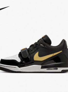 Nike/耐克正品Air Jordan Legacy女子GS大童篮球鞋CD9054-071