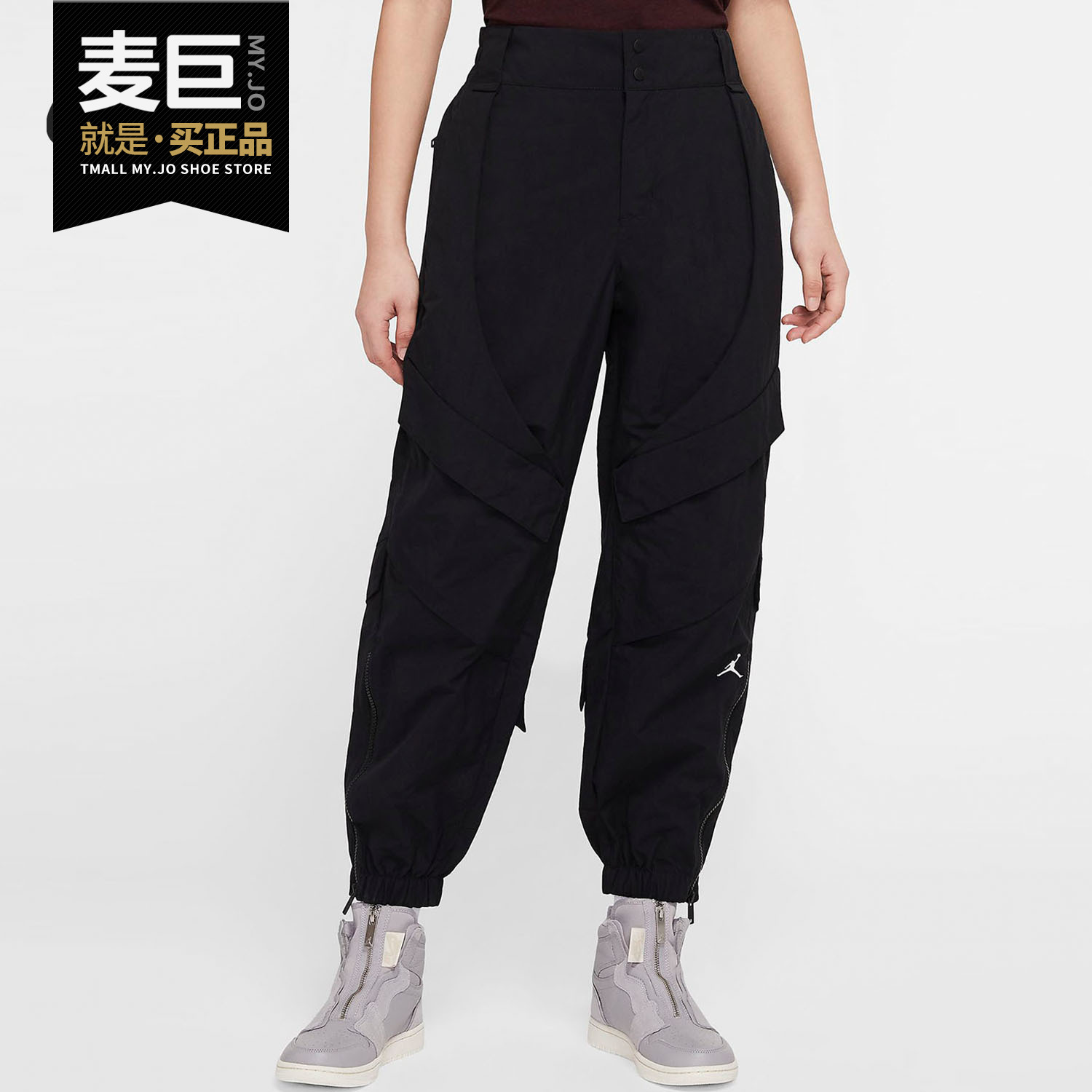 Nike/耐克正品当季新款Jordan Utility 女子运动休闲长裤CT2603