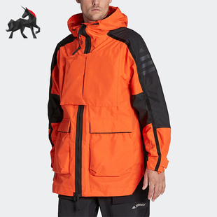 Adidas/阿迪达斯正品TERREX户外男士运动连帽冲锋衣HG8573