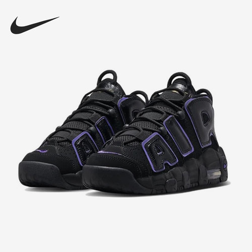 Nike耐克正品女子大童篮球鞋