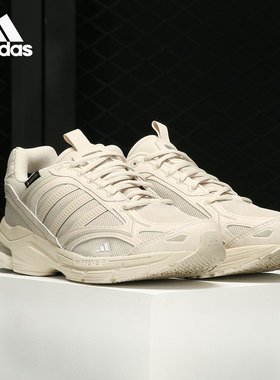 Adidas/阿迪达斯正品男女时尚运动潮流轻便减震跑步鞋GZ1324