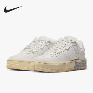 Nike/耐克正品AIR FORCE 1女子空军一号运动休闲鞋DH1290-002