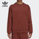 三叶草新款 Adidas 阿迪达斯正品 男子运动圆领针织卫衣H58312