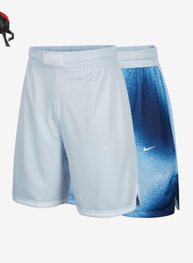 Nike/耐克正品大童双面穿时尚篮球五分短裤FD4012-423
