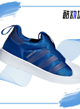 Adidas/阿迪达斯正品夏季小童休闲透气运动鞋 CG6579